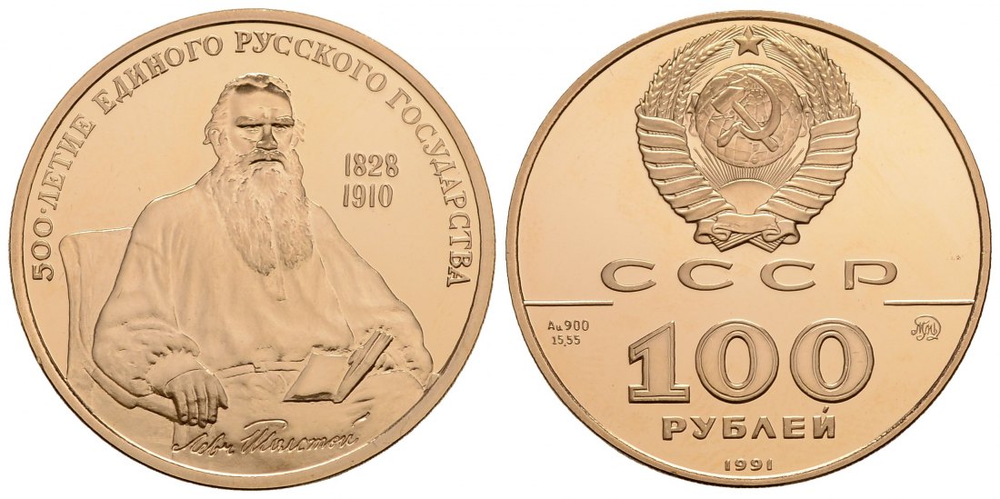 PEUS 4022 Russland / UdSSR 15,55 g Feingold. Tolstoj - 500 Jahre russischer Einheitsstaat 100 Rubel GOLD 1991 MMD Proof (berührt)