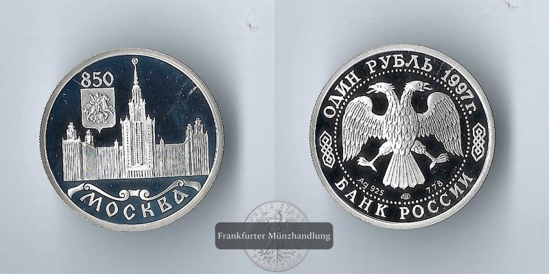  Russland  1 Rubel  1997  850. Jahrestag - Moskau  FM-Frankfurt  Feinsilber: 7,78g   