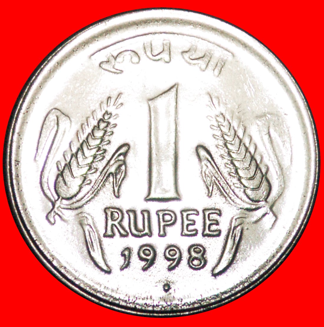  · LIONS: INDIA ★ 1 RUPEE 1998 MINT LUSTER! LOW START ★ NO RESERVE!   