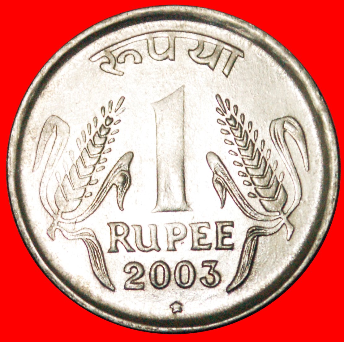  · LÖWEN: INDIEN ★ 1 RUPEE 2003! OHNE VORBEHALT!   