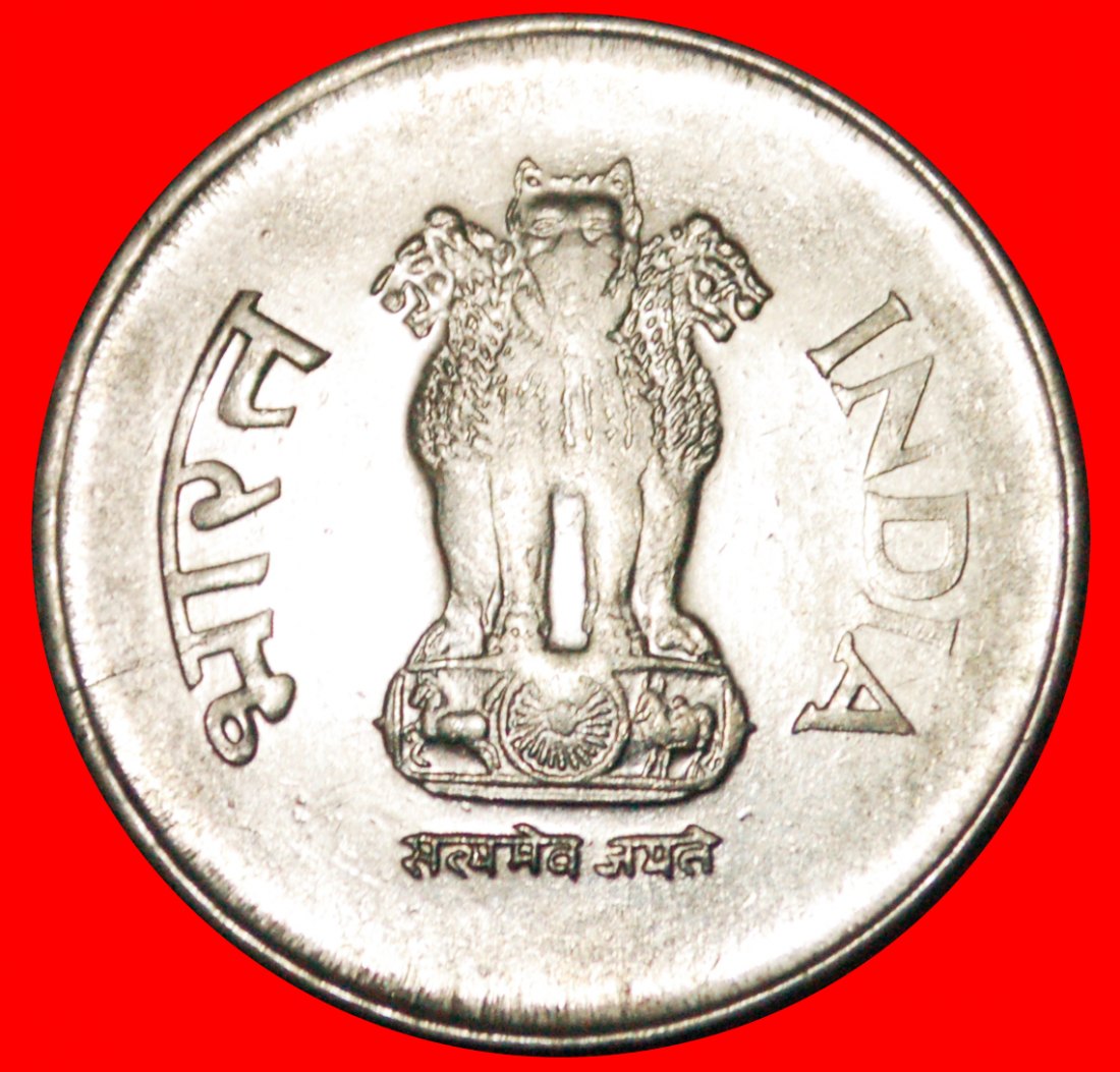  · LIONS: INDIA ★ 1 RUPEE 2003! LOW START ★ NO RESERVE!   