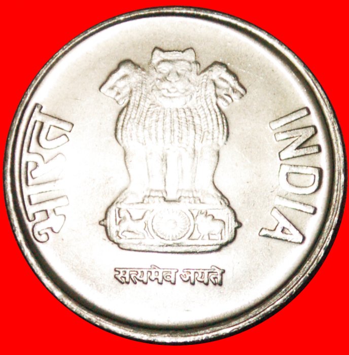  · LOTUS (2011-2019): INDIEN ★ 1 RUPEE 2011 VZGL STEMPELGLANZ! DICKES RUPEN-SYMBOL! OHNE VORBEHALT!   