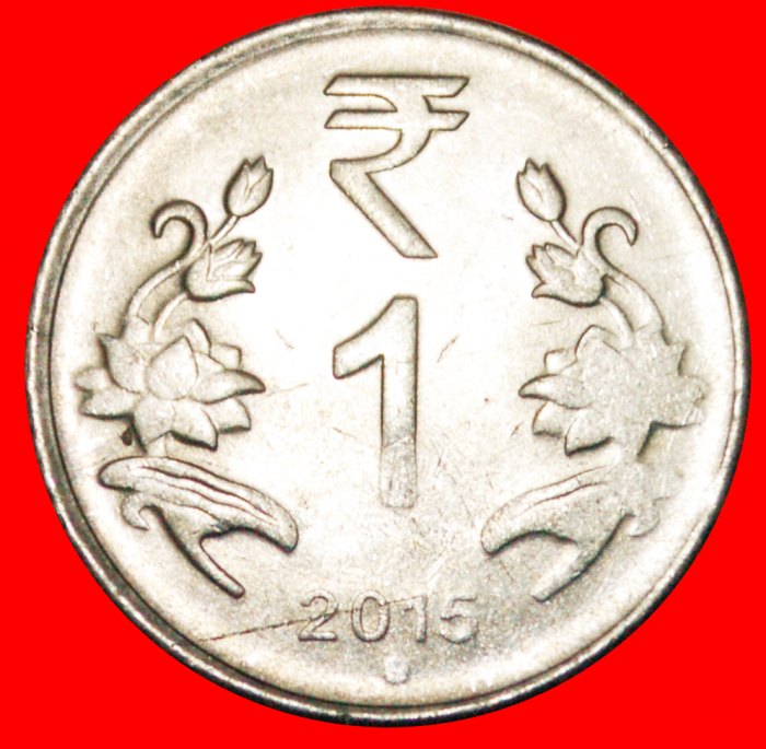  · LOTUS (2011-2019): INDIEN ★ 1 RUPEE 2015! OHNE VORBEHALT!   