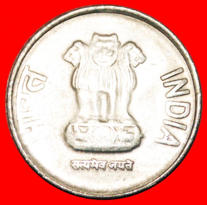  · LOTUS (2011-2019): INDIA ★ 1 RUPEE 2015! LOW START ★ NO RESERVE!   