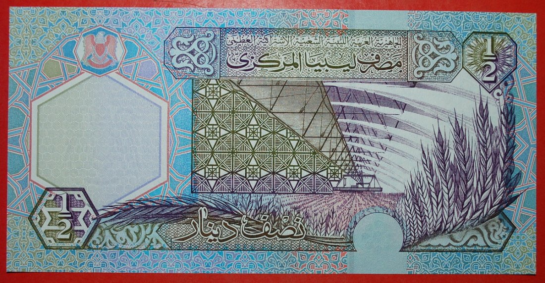  ·​​​​​​​ OIL INDUSTRY★ LIBYA★ 1/2 DINAR (2002)! UNC CRISP! LOW START ★ NO RESERVE!   