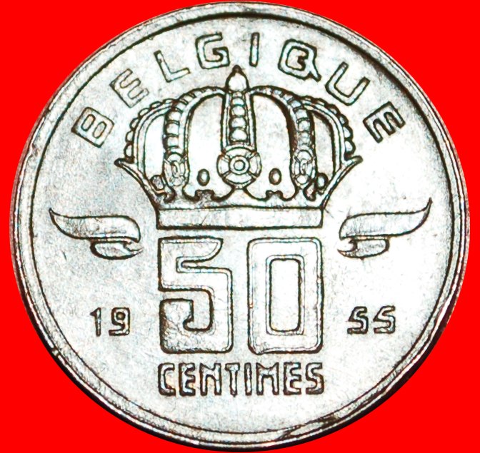  · FRENCH LEGEND: BELGIUM ★ 50 CENTIMES 1955! LOW START ★ NO RESERVE!   