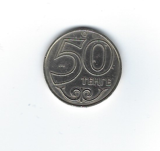  Kasachstan 50 Tenge 2000   