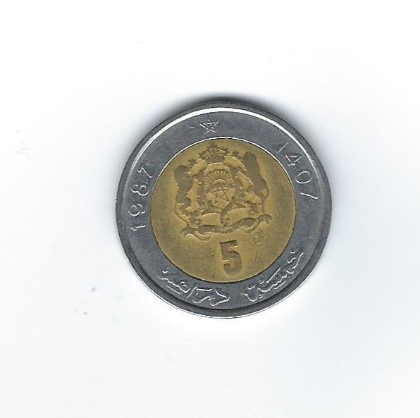  Marokko 5 Dirhams 1987   