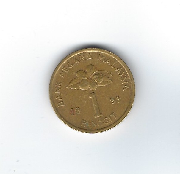  Malaysia 1 Ringgit 1993   