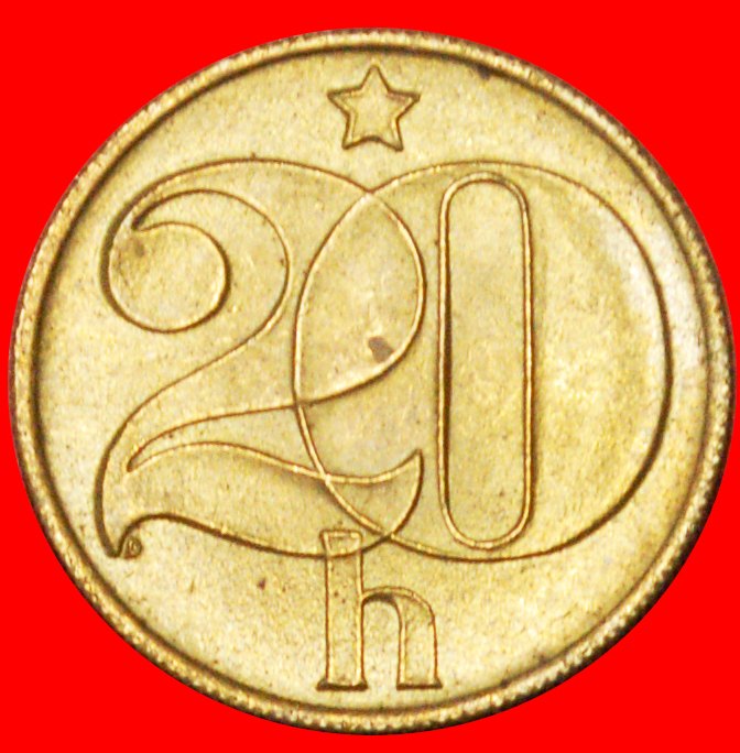 · SHIELD (1972-1990): CZECHOSLOVAKIA ★ 20 HELLER 1988 UNC MINT LUSTER! LOW START★ NO RESERVE!