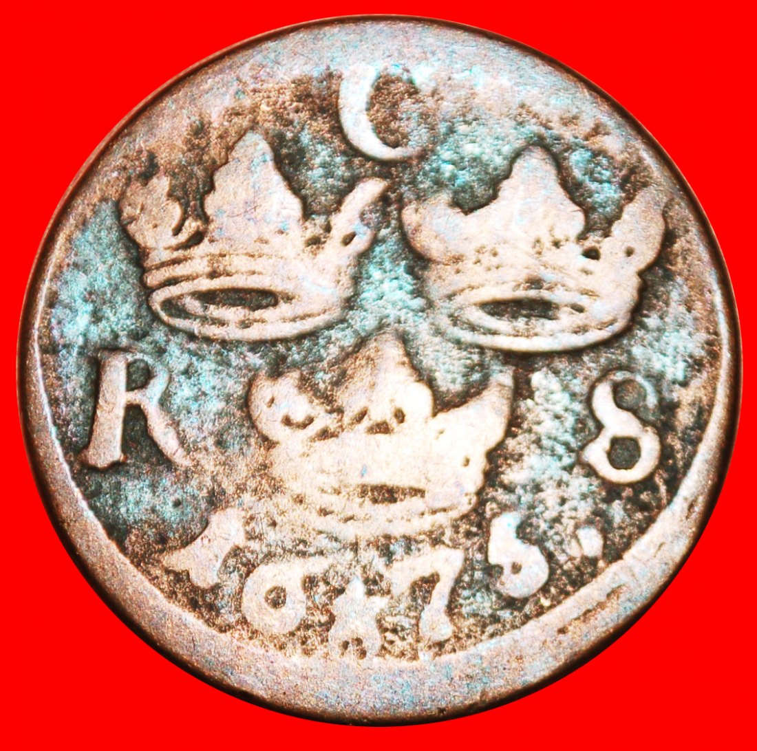 · KUPFER IN SILBER (1666-1686): SCHWEDEN ★ 1/6 OERE 1675 Sm! KARL XI. (1660-1697)! OHNE VORBEHALT!