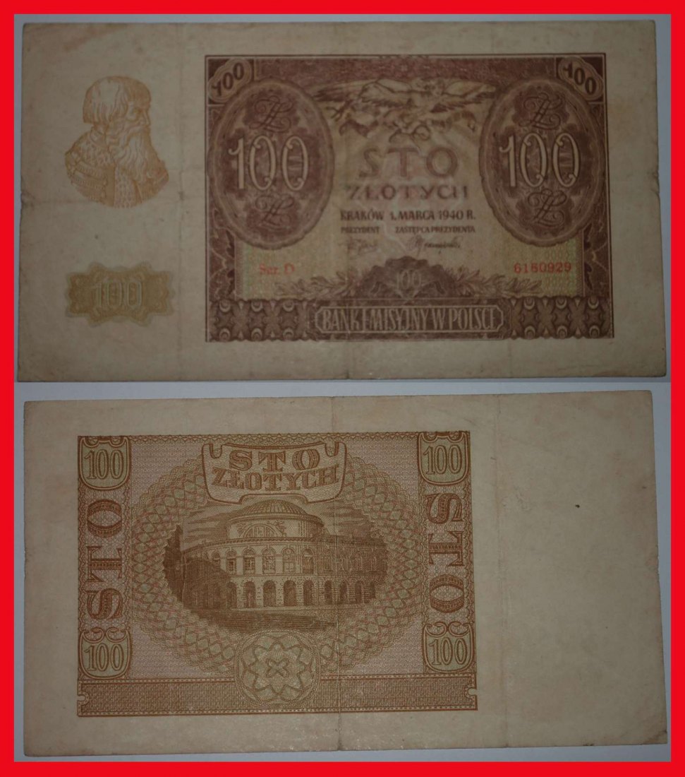  · POLAND UNDER GERMANY (1939-1945)  * 100 ZLOTY 1940!!! LOW START ★ NO RESERVE!   