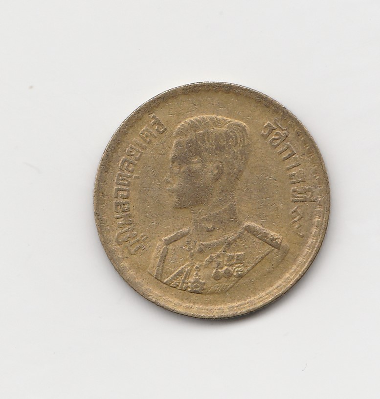  25 Santeng Thailand 1957 / 2500 ( I996)   