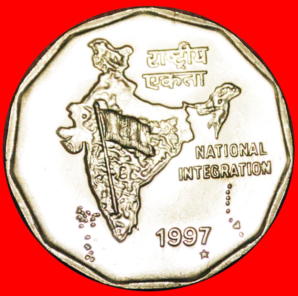  · MAP: INDIA ★ 2 RUPEES 1997 KOREA MINT LUSTER! LOW START ★ NO RESERVE!   