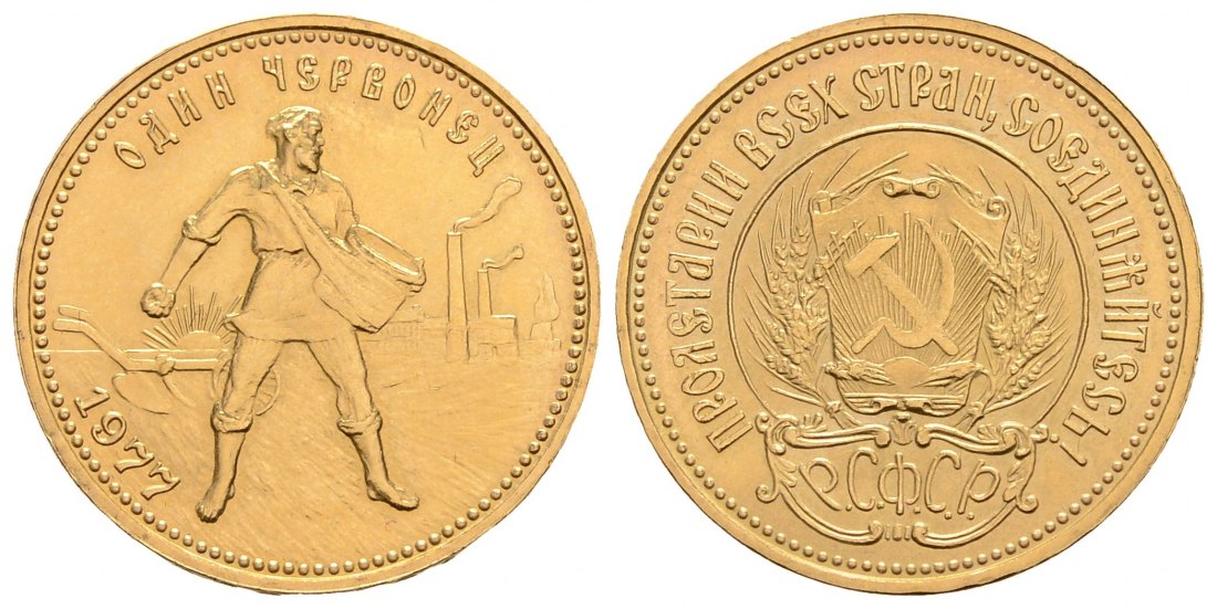PEUS 4121 Russland 7,74 g Feingold. Tscherwonez 10 Rubel GOLD 1977 Kl. Randfehler, fast Stempelglanz