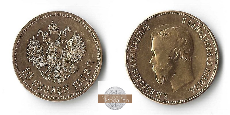 Russland  10 Rubel MM-Frankfurt Feingold: 7,76g Zar Nikolaus II. 1894-1917 1902 