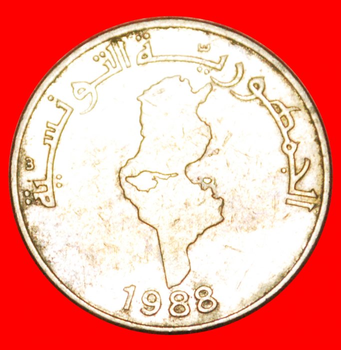 · MAP: TUNISIA ★ 1/2 DINAR 1988! LOW START! ★ NO RESERVE!