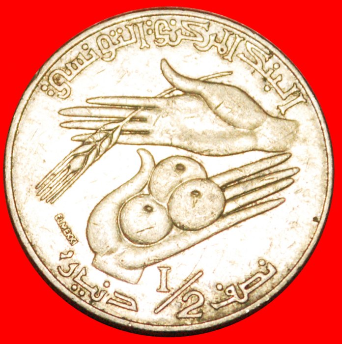  · MAP: TUNISIA ★ 1/2 DINAR 1988! LOW START! ★ NO RESERVE!   