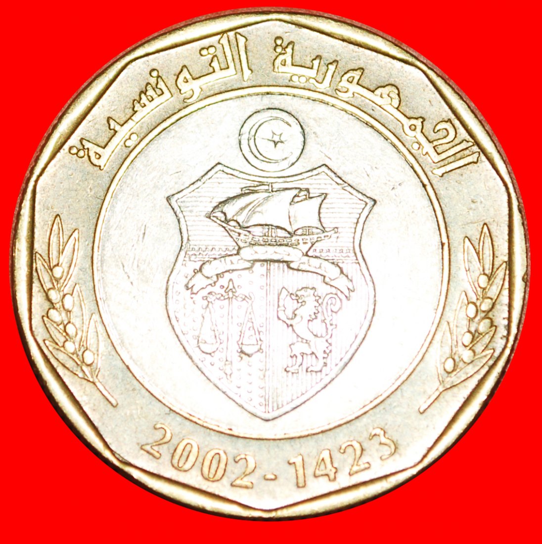  · CANADA DEMISE of HABIB BOURGUIBA 1903-2000: TUNISIA ★ 5 DINARS 2002! LOW START! ★ NO RESERVE!   
