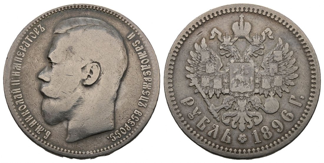 PEUS 4200 Russland 18 g Feinsilber. Nikolai II. (1894 - 1917) Rubel 1896 АГ (AG) Fast Sehr schön