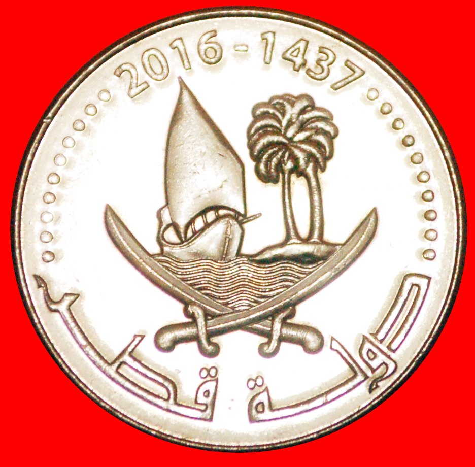 · SHIP: QATAR ★ 50 DIRHAMS 1437-2016 MINT LUSTER! LOW START ★ NO RESERVE!
