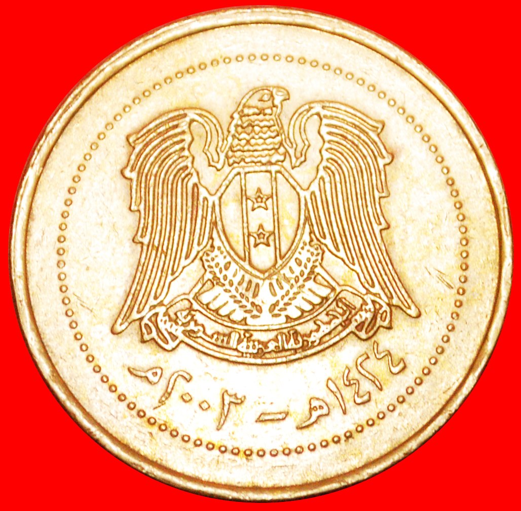  · PALMYRA: SYRIEN ★ 10 PFUNDE 1424-2003! OHNE VORBEHALT!   