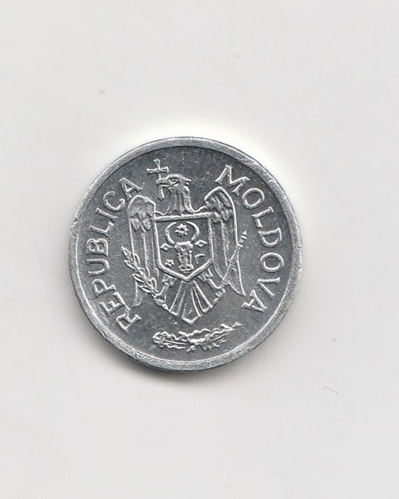 25 Bani Moldavien 2017 (M029)