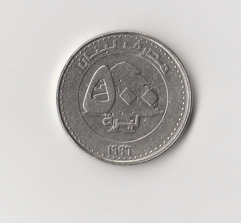  500 Livres Libanon 1996/1997 (M031)   