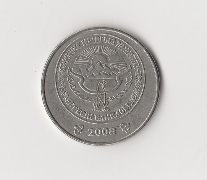  5 Kirgisischer Som ( COM) 2008 (M039)   