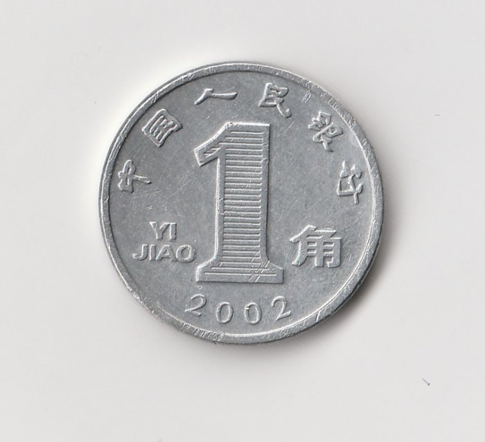  1 Jiao China 2002 (M041)   