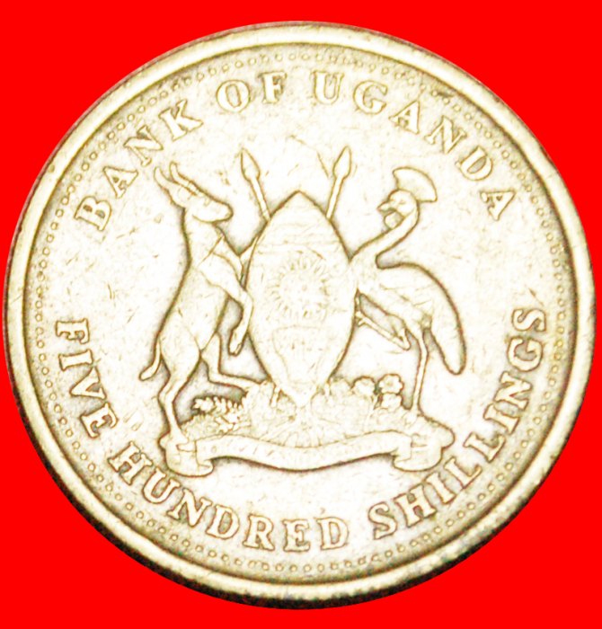  · CRANE (1998-2019): UGANDA ★ 500 SHILLINGS 2003! LOW START★ NO RESERVE!   