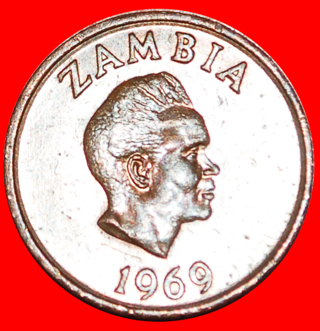  · GREAT BRITAIN (1968-1978): ZAMBIA ★ 1 NGWEE 1969 ANTEATER! LOW START★ NO RESERVE!   