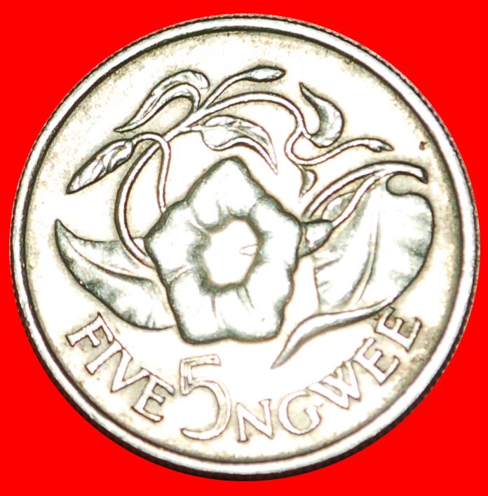 · GREAT BRITAIN: ZAMBIA ★5 NGWEE 1968 FLOWER! LOW START★ NO RESERVE!