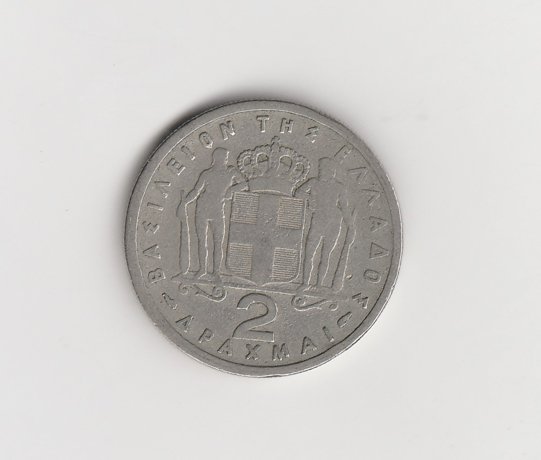  2 Drachmai Griechenland 1954 (M061)   