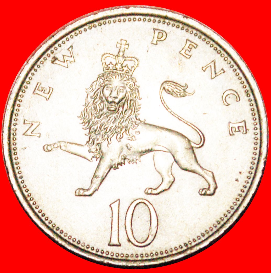 · LION (1968-1981): GREAT BRITAIN ★ 10 NEW PENCE 1969 MINT LUSTER! LOW START! ★ NO RESERVE!