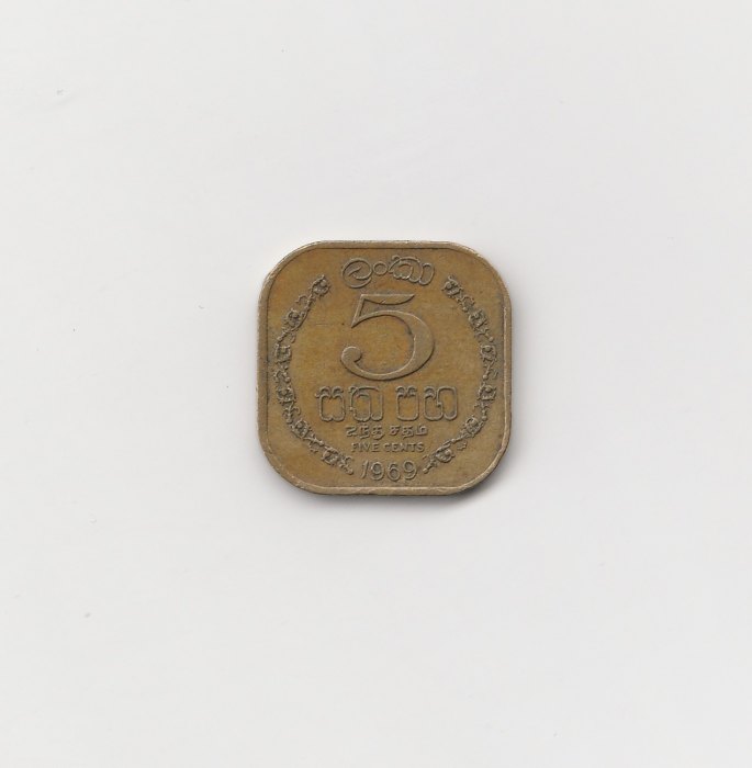 5 Cent Sri Lanka /Ceylon 1969 (M087)