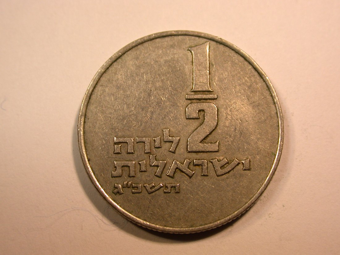 E24 Israel 1/2 Lira 1963 in ss-vz Originalbilder