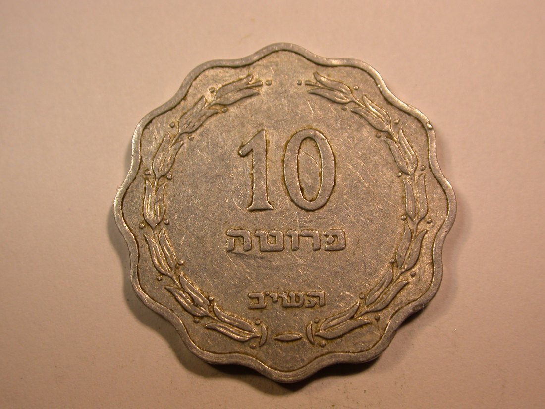  E24 Israel  10 Prutah 1949 in ss-vz  Originalbilder   