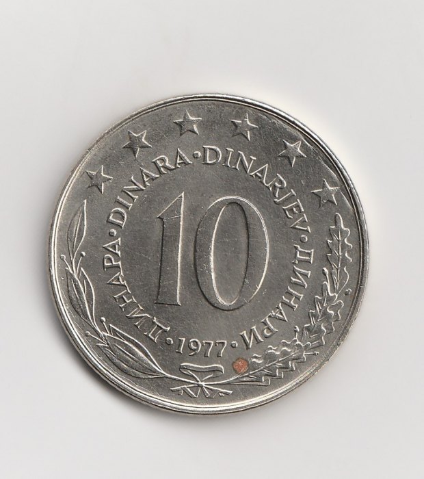  10 Dinara  Jugoslawien 1977 (M101)   