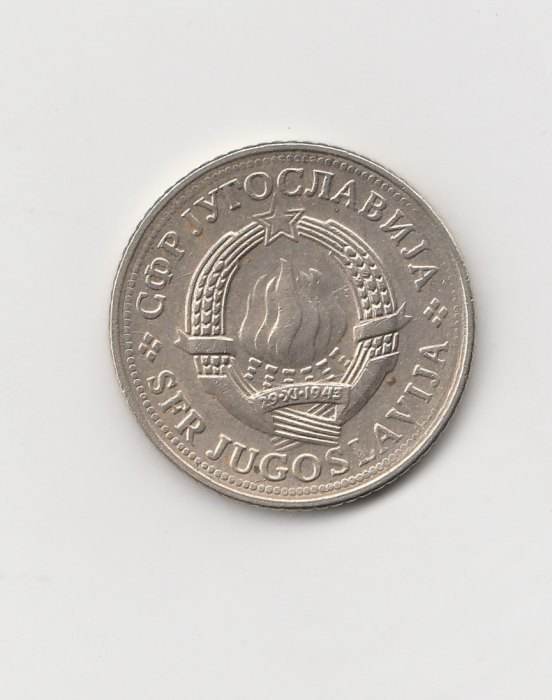  2 Dinara Jugoslavien 1981 (M119)   