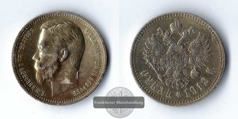  Russland,  1 Rubel  1912   Nikolai II. FM-Frankfurt  Feinsilber: 18g   