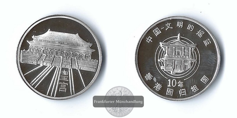  China,  Medaille 10 Years Return from Hong Kong FM-Frankfurt   Feinsilber: 8g   