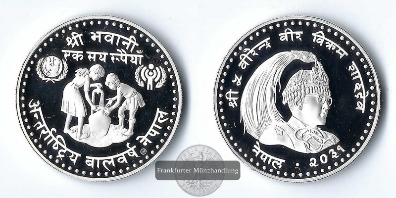  Nepal 100 Rupee  1974  Jahr des Kindes FM-Frankfurt  Feinsilber: 9,72g   