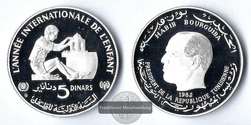  Tunesien  5 Dinars  1982 Jahr des Kindes  FM-Frankfurt  Feinsilber: 25,18g   