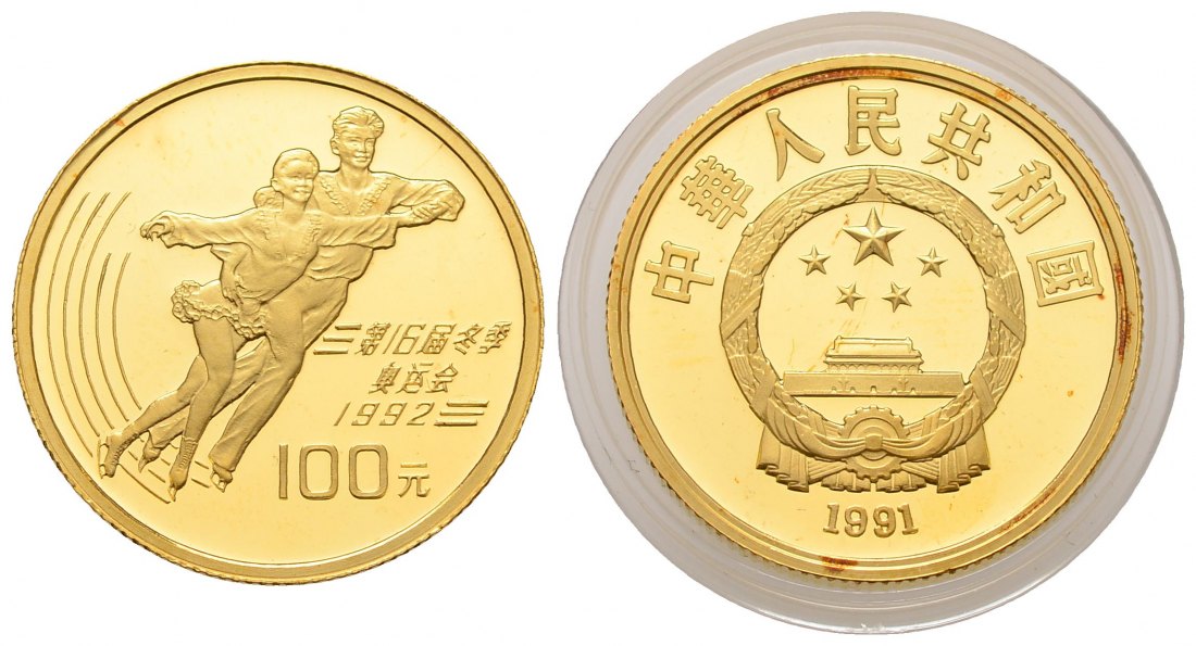 PEUS 4544 China 10,37 g Feingold. Albertville 1992 - Paarlauf 100 Yuan / 1/3 Unze GOLD 1991 Proof (Kapsel)