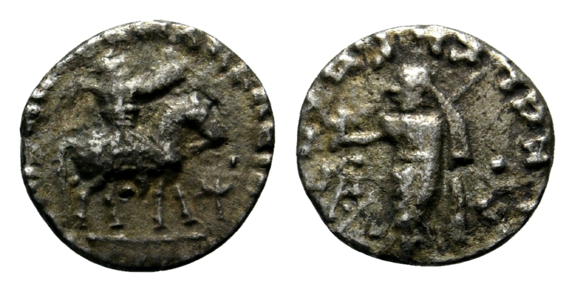  Antike; Kleinmünze, 1,88 g   
