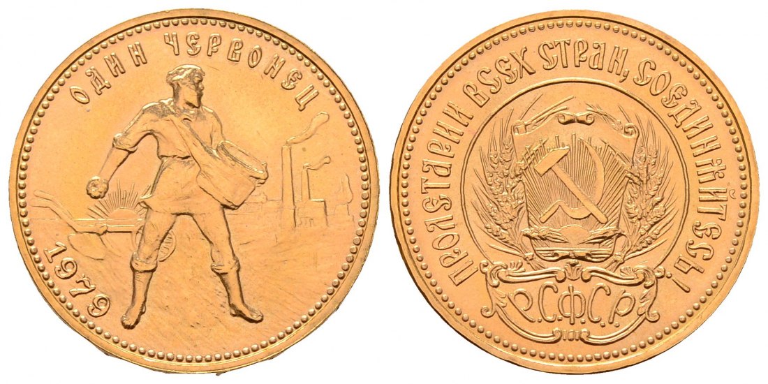 PEUS 4581 Russland 7,74 g Feingold. Leningrad. Tscherwonez 10 Rubel GOLD 1979 Fast Stempelglanz