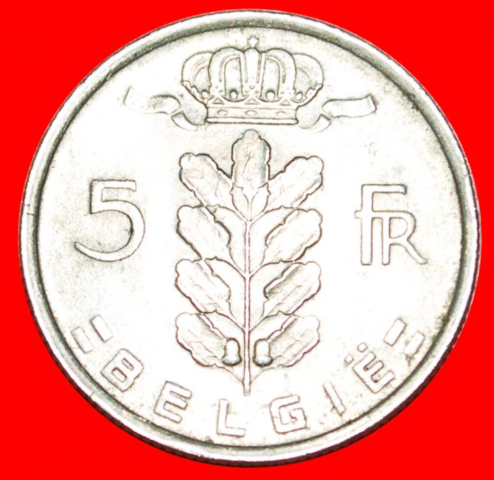  · DUTCH LEGEND: BELGIUM ★ 5 FRANCS 1949! LOW START ★ NO RESERVE!   