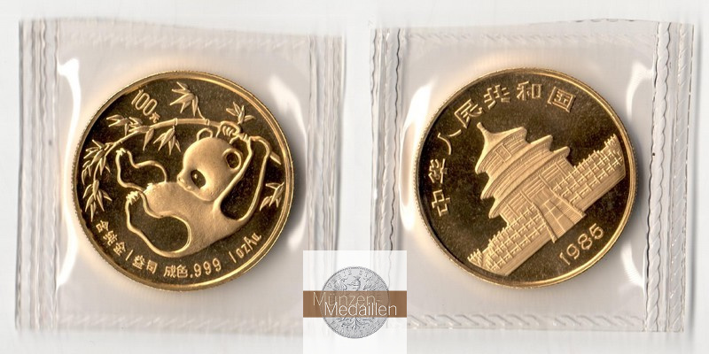 China  100 Yuan MM-Frankfurt Feingold: 31,1g Panda unter Bambuspflanzen 1985 
