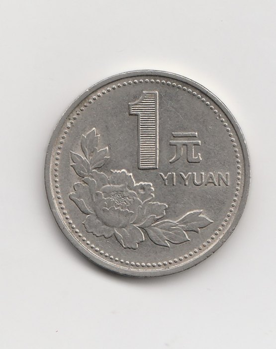  1 Yuan China 1993 (M140)   